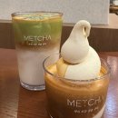 맷차 - 중구 퇴계로 115 | 인스파이어 맛집 맷돌로 가는 이색 카페 맷차 솔직후기 (재방문의사 200%)
