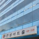 종로-연건-종로-연-254 | [서울/종로] 댄스뮤지컬 <더 메모리> 공연 관람 후기 🕺👯‍♀️ | 혜화역연극 대학로연극 추천 | 대학로...