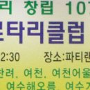 천관의원 이미지