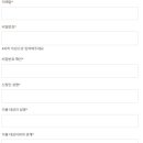 붕붕카써비스 이미지