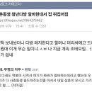 청년다방 야탑역점 네이버블로그