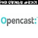 엘&#39;s 애스커 유저 간담회 후기