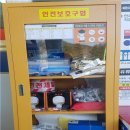 치악주유소 이미지