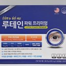 밝은세상약국 이미지