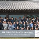 힐링캠프 뉴스1