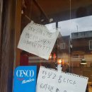 미덕상회 이미지