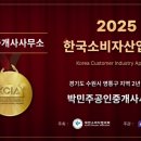 더샵당구장 이미지