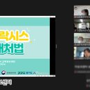 신안양어린이집 이미지