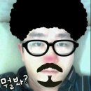 훈훈 47기 즈봉입니다!! 다음 타자는 루토 &amp; 수야 &amp; 유리!!! 이미지