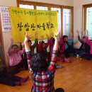 덕흥경로당 이미지