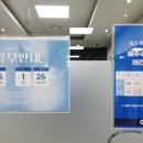 중앙치과의원 이미지