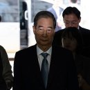 250828 &#39;내란방조 혐의&#39;… 한덕수 구속영장 기각 이미지