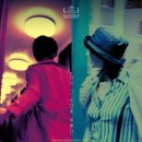 화양연화 | 화양연화 특별판 후기 (스포 다수)