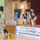 인천석남중학교 이미지