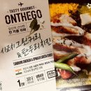 그린맘치킨 이미지