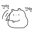 핫썬치킨(부발점) 이미지