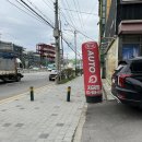 지금점 기아오토큐 네이버블로그