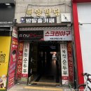명란젓코난 | 798. 명란젓코난 헨젤과 그레텔 🧇 (졸업 🎓)