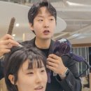 김정현헤어 이미지