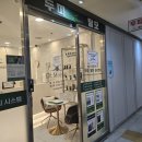 닥터모락 강남점 이미지