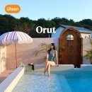 340stay | 울산 풀빌라 오릇 독채 신상 감성 숙소 연실 수영장 자쿠지 펜션