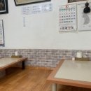 경주분식 이미지