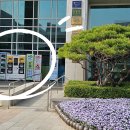 서구청 본관 이미지