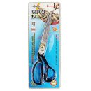 옷 리폼(재단,수선) 이미지