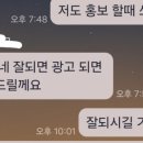 글로벌아름나라어린이집 이미지