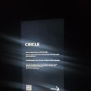 아르떼 | 부산 아르떼뮤지엄 평일 후기