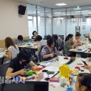 책놀이 지도사 3급 과정 이미지