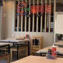 호남횟집 이미지