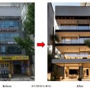 한경빌딩 이미지