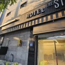 호텔낭만스테이 | 성서 더스테이호텔 낭만 숙박 솔직 후기