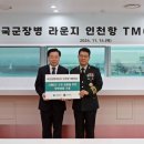 연안여객터미널 이미지