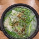 국밥참맛있는집 퇴계점 이미지