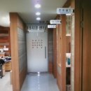 365내과연합의원 이미지