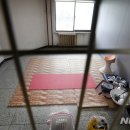 연휴게실 이미지