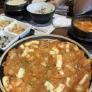 신사 순두부찌개 맛집/ 탁사발 두부공방 신사역점 내돈내산 후기