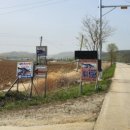 낙단보자전거민박 이미지