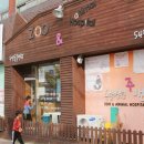 주앤동물병원 이미지