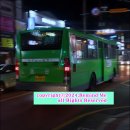 대조2리 이미지