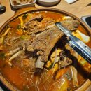 의성전통시장 입구 화장실 이미지