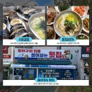박선희헤어샵 네이버블로그