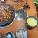 감탄청북점 이미지