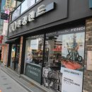 상지안경 네이버블로그