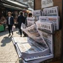 남원교차로 4 이미지