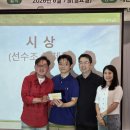 K&K서울치과의원 | 전국 치과대학 동문 골프대회 참가 후기 - 성프로 메달리스트, 해운대CC