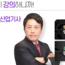 PK자동차정비 이미지