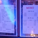 보배네호프 티스토리